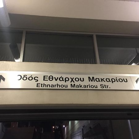 Μηδέν Βήματα Από Τον Σταθμό Μετρό Άγιος Αντώνιος Hotel Athene Buitenkant foto