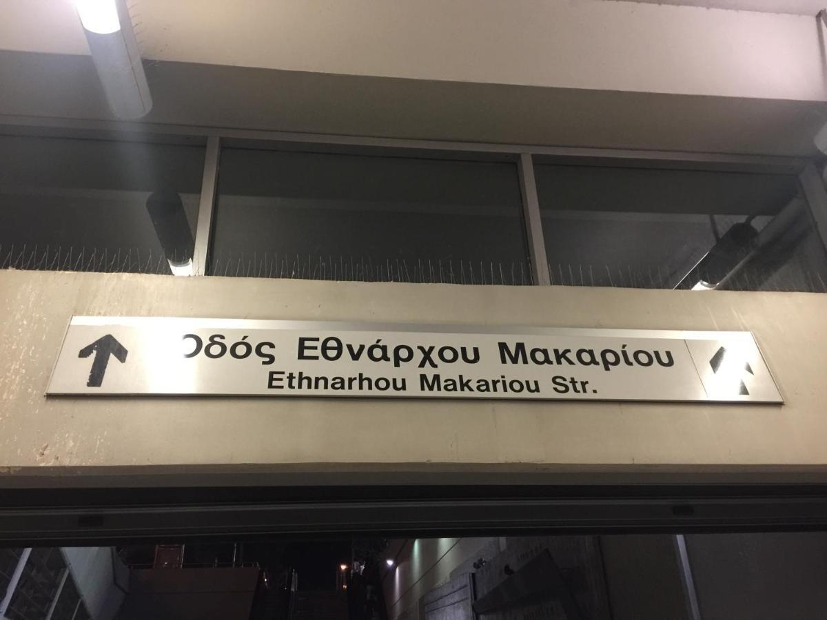 Μηδέν Βήματα Από Τον Σταθμό Μετρό Άγιος Αντώνιος Hotel Athene Buitenkant foto